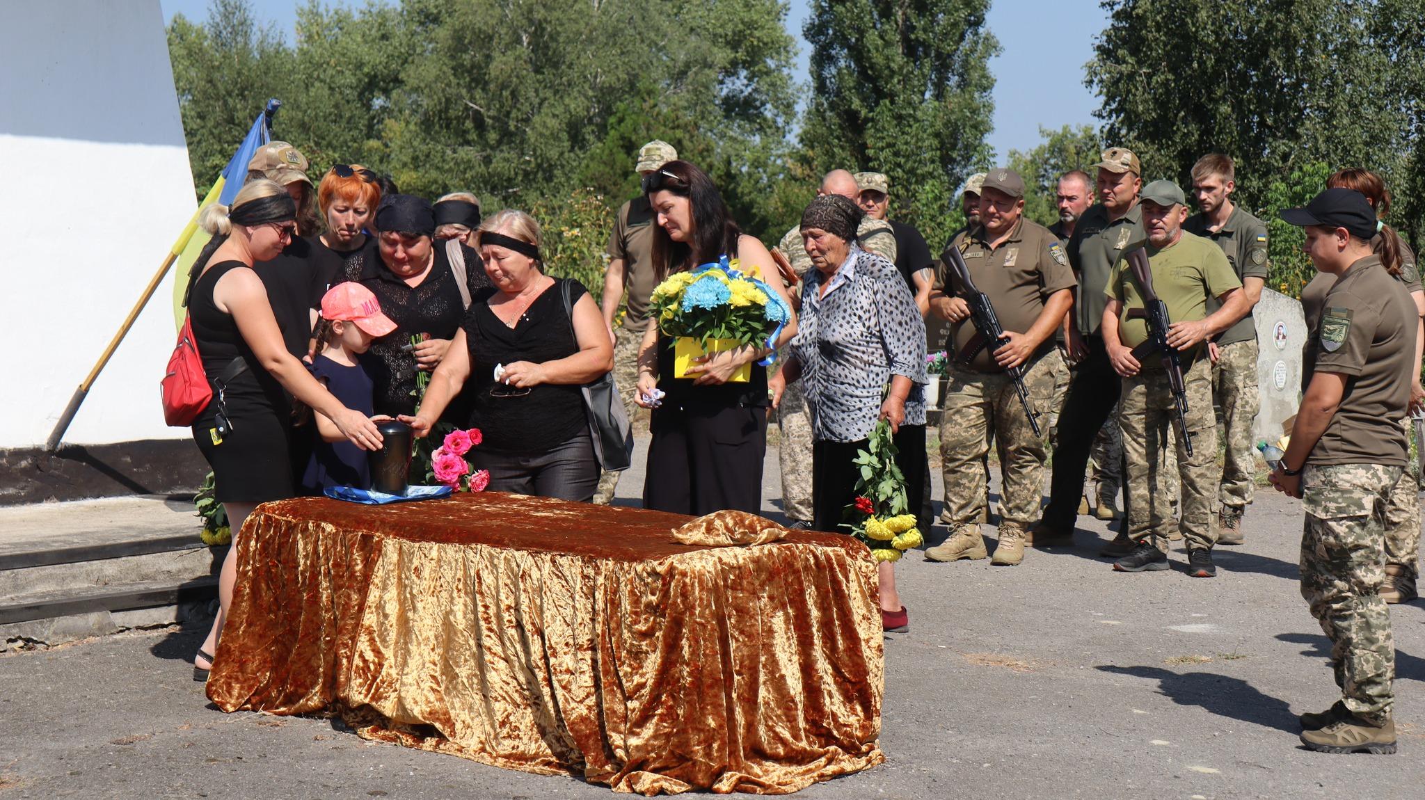 Попрощались з військовим Віктором Більчичем. Його керумвали у Києві