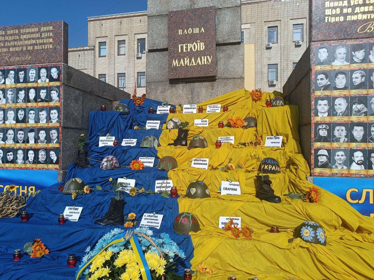 Інсталяція на площі Героїв Майдану