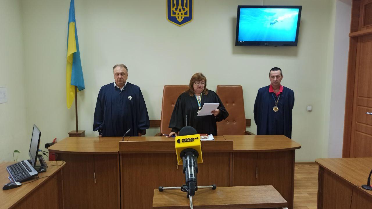 колугія суддей Кропивницького апеляційного суду на чолі з Людмилою Ткаченко
