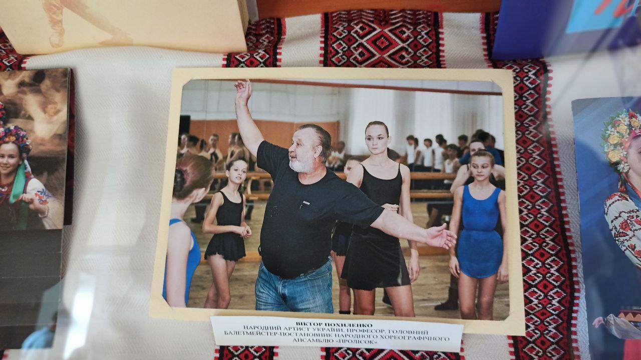 Оновлений музей історії українського хореографічного мистецтва відкрили у Кропивницькому