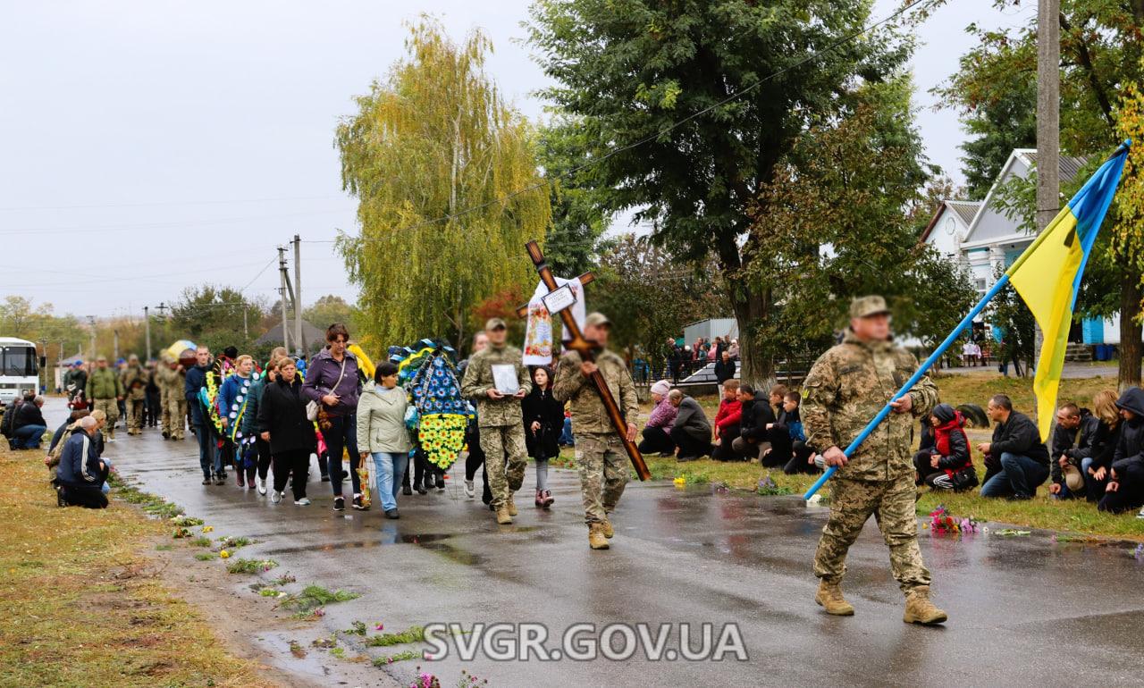 з Сергієм Калініченком попрощались