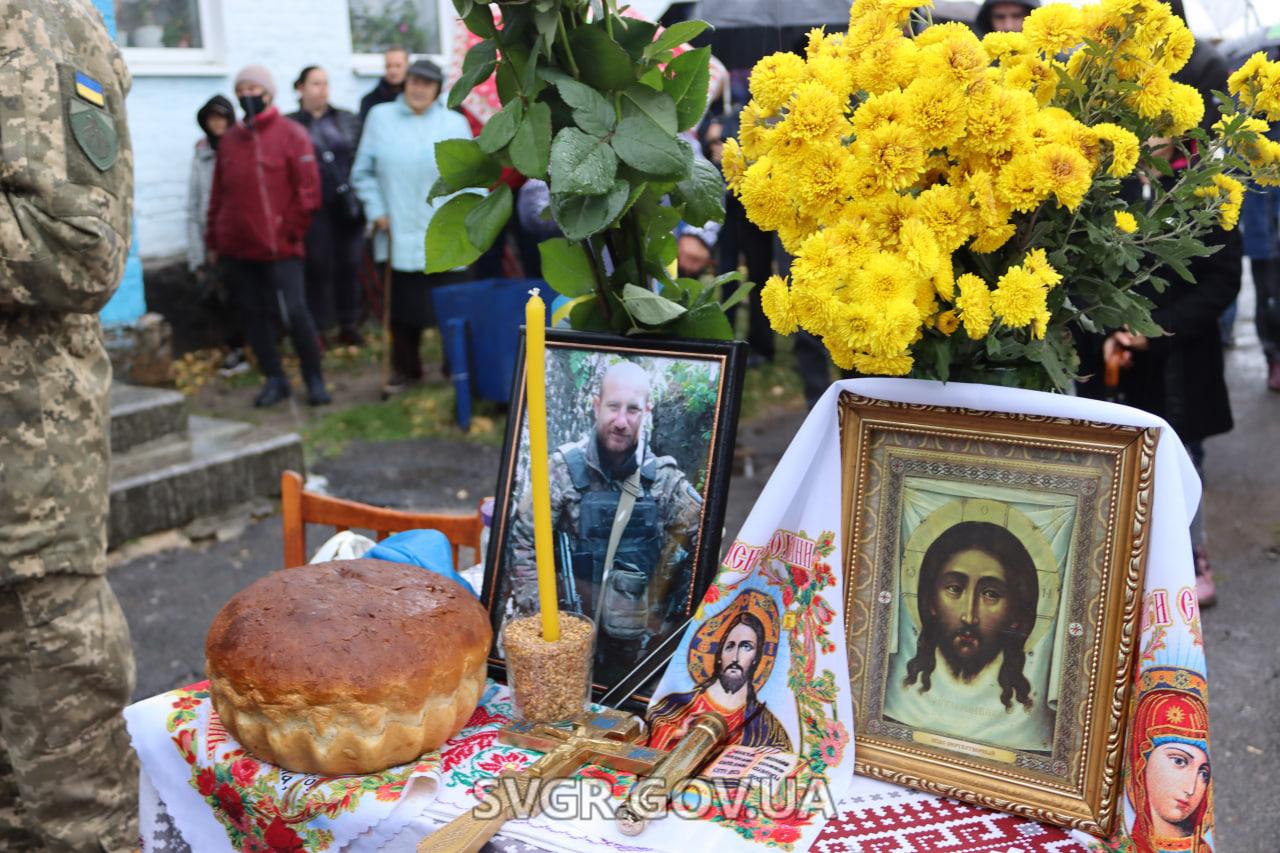 Сергій Калініченко