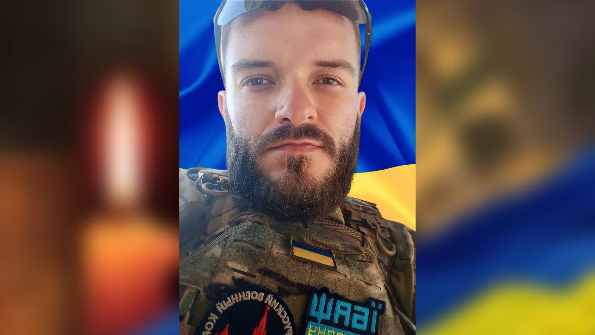 Олександр Луцюк