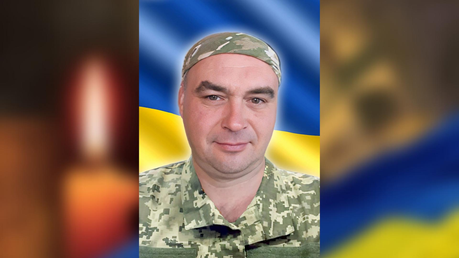 Роман Непотенко