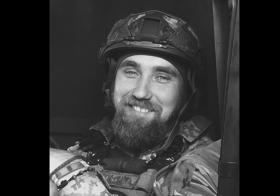 Сергій Михайленко