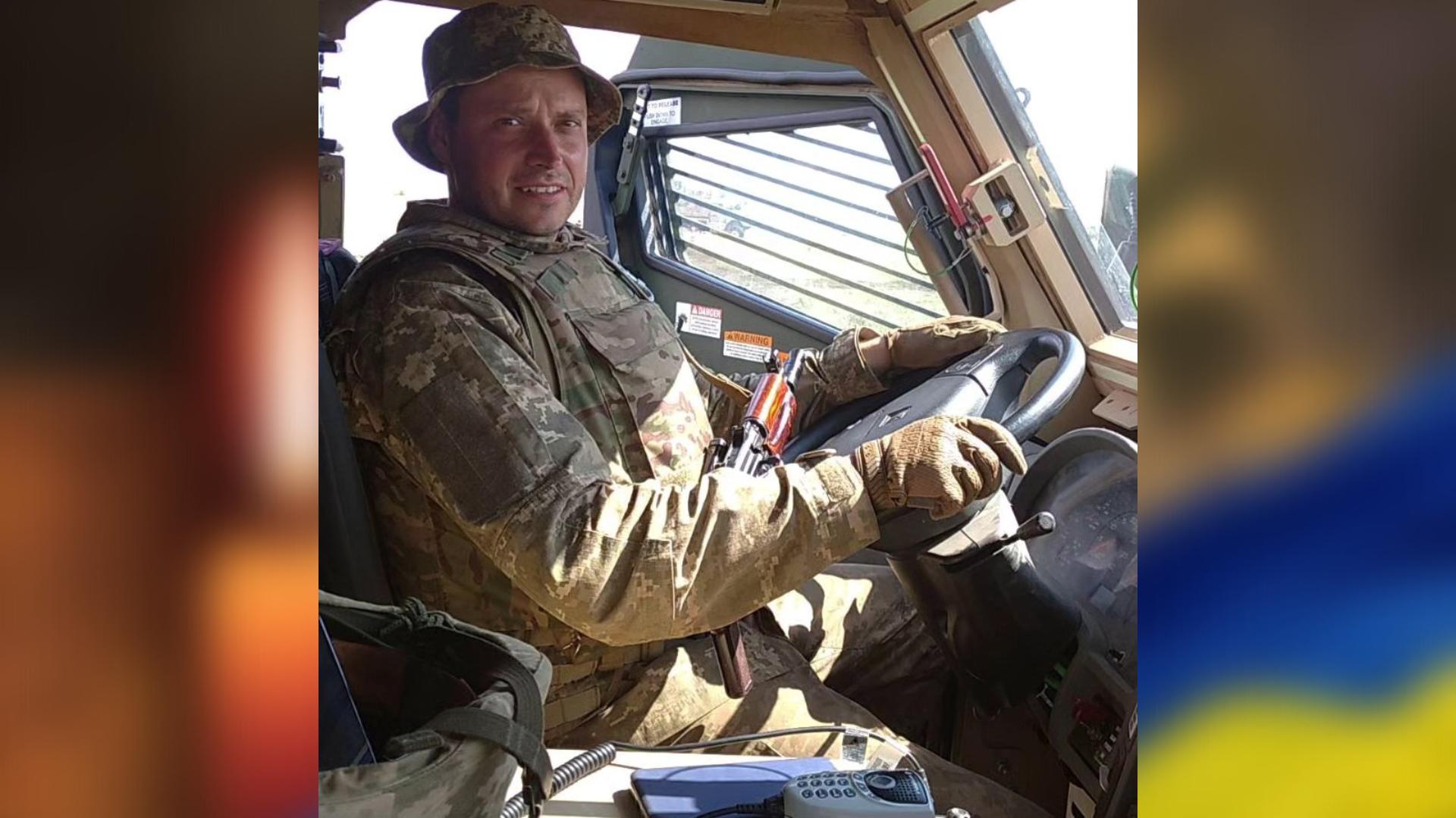 Костянтин Дишлов