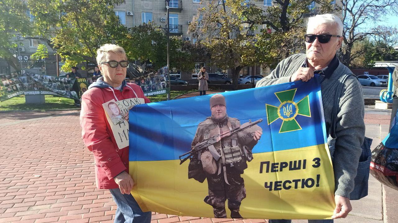 акція на підтримку військовополонених і зниклих безвісти відбулась у Кропивницькому