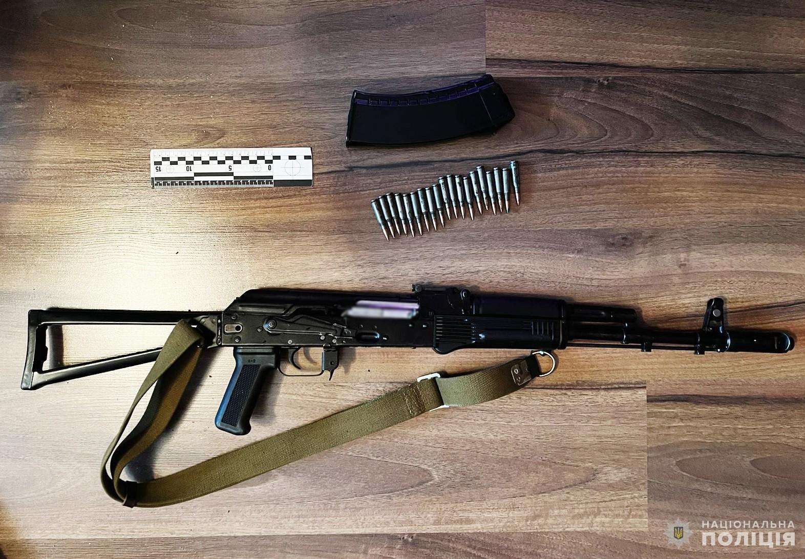 поліцейській знайшли арсенал боєприпасів, зброю і наркотики у двох жителів Кіровоградщини