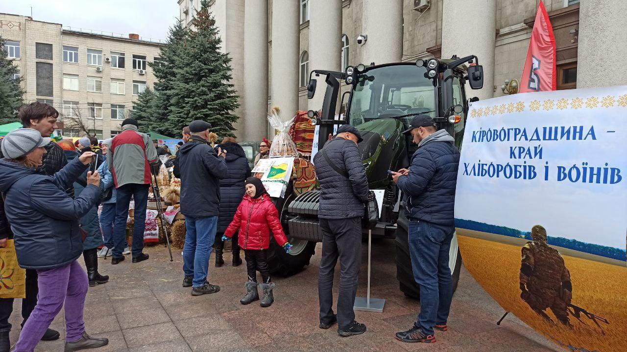 акція "Все буде паляниця" у Кропивницькому
