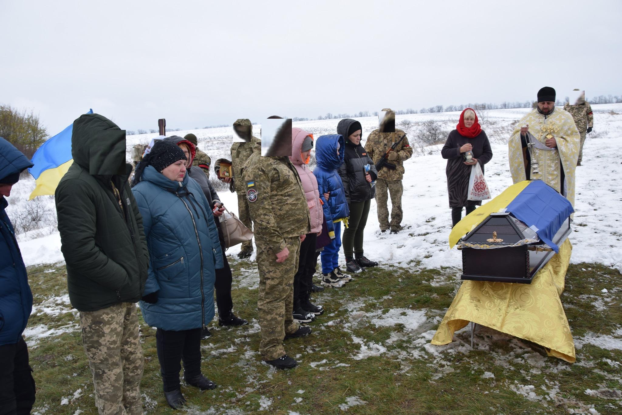 прощання з загиблим героєм