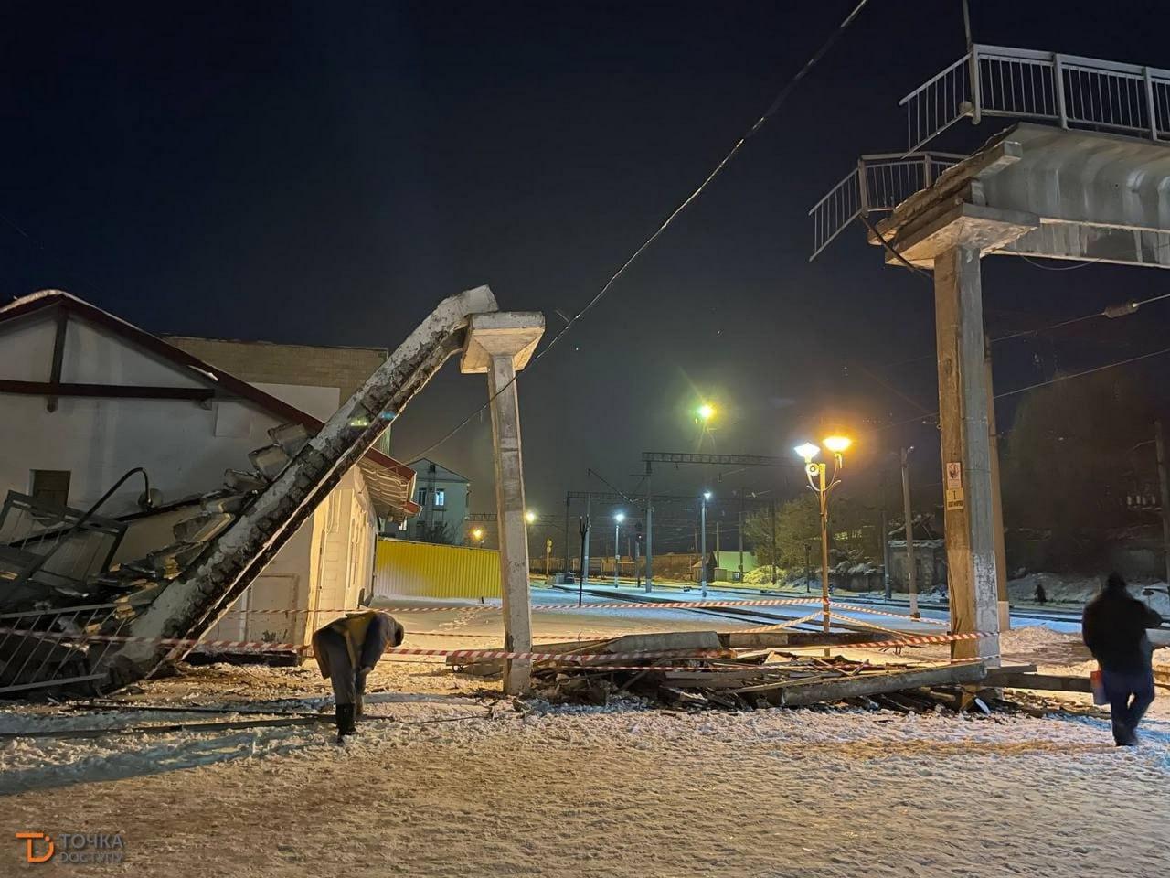 впала частина мосту на залізничному вокзалі у Кропивницькому