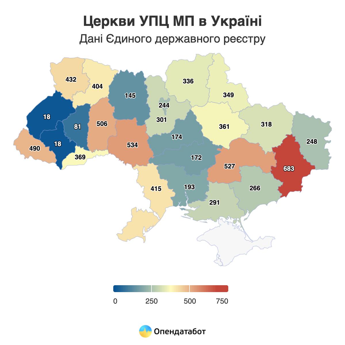 мапа церков російського патріархату в Україні