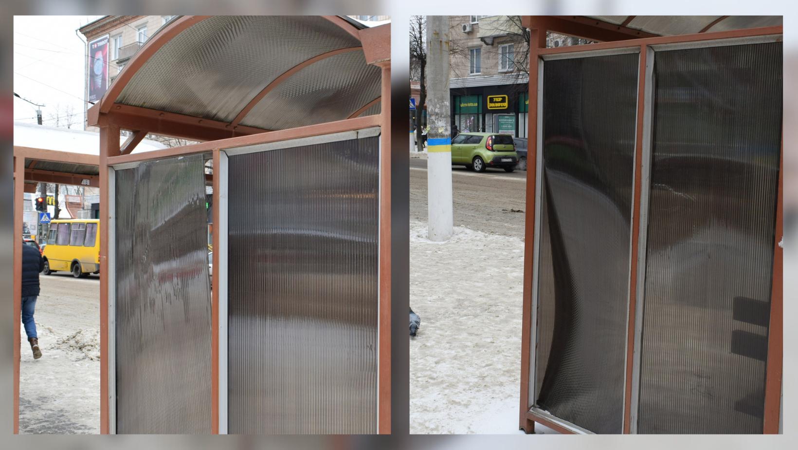 У середмісті Кропивницького вандали пошкодили нещодавно відремонтувану зупинку громадського транспорту