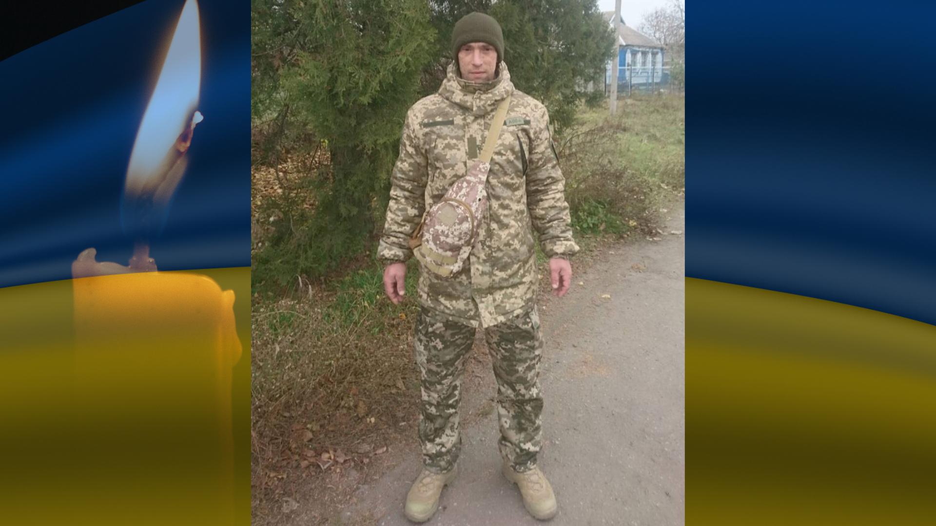 військовий Андрій Ведмеденко помер