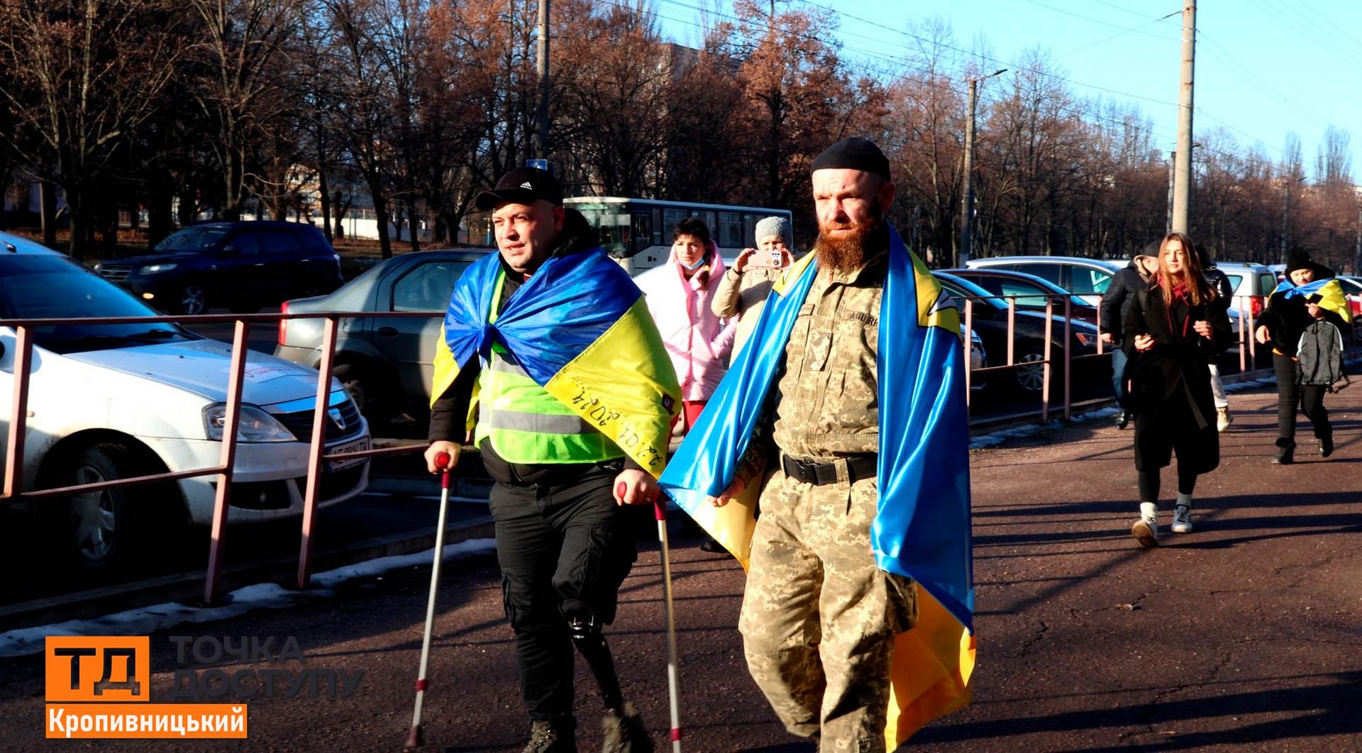 піший марафон Євгеній Ковальов