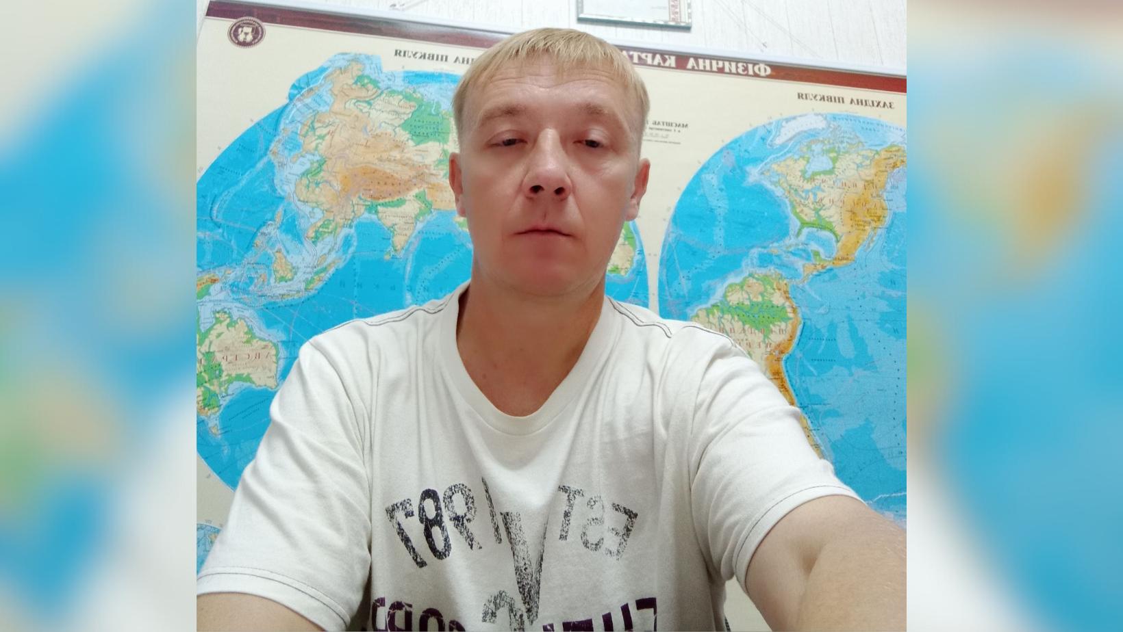Павло Пузир вчитель географії Кропивницький