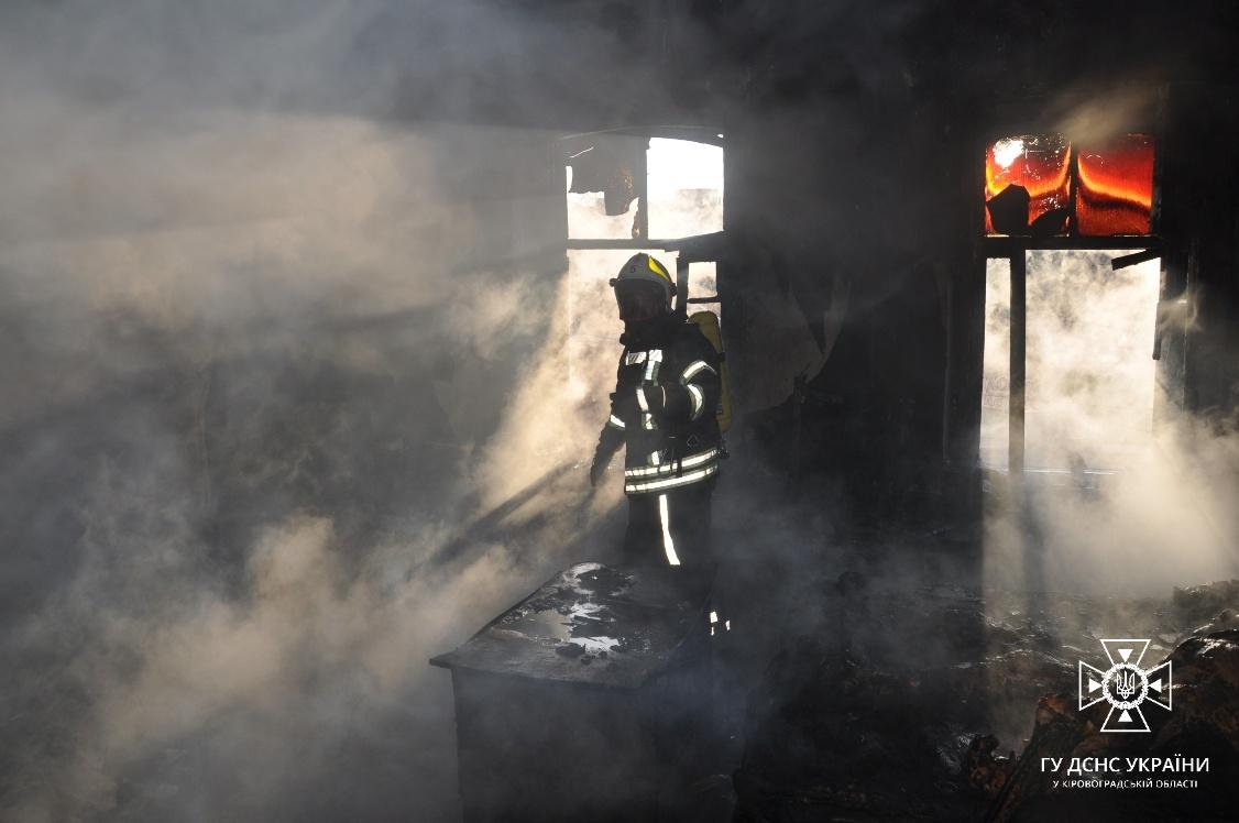 Пожежа в центрі Кропивницького