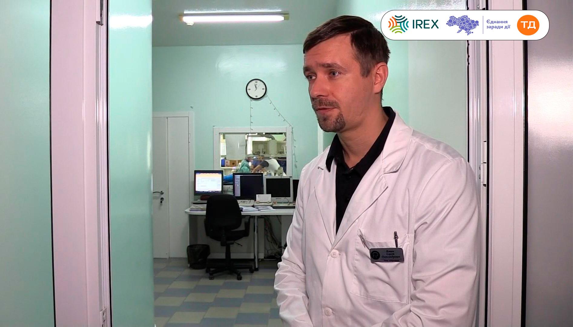 лікар-нейрохірург Донецької обласної клінічної травматологічної лікарні Сергій Ямцов