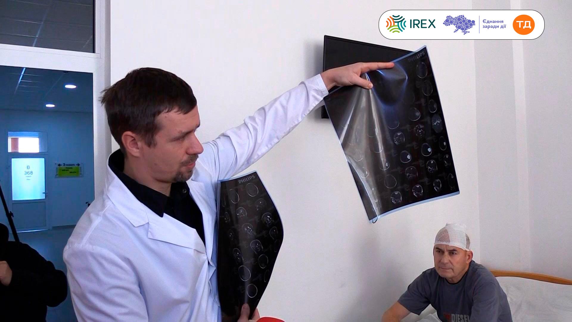 Нейрохірургічні операції в Кропивницькому