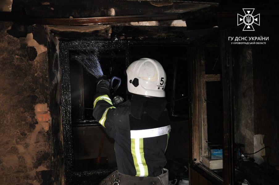 загинули двоє людей на пожежі у Кропивницькому