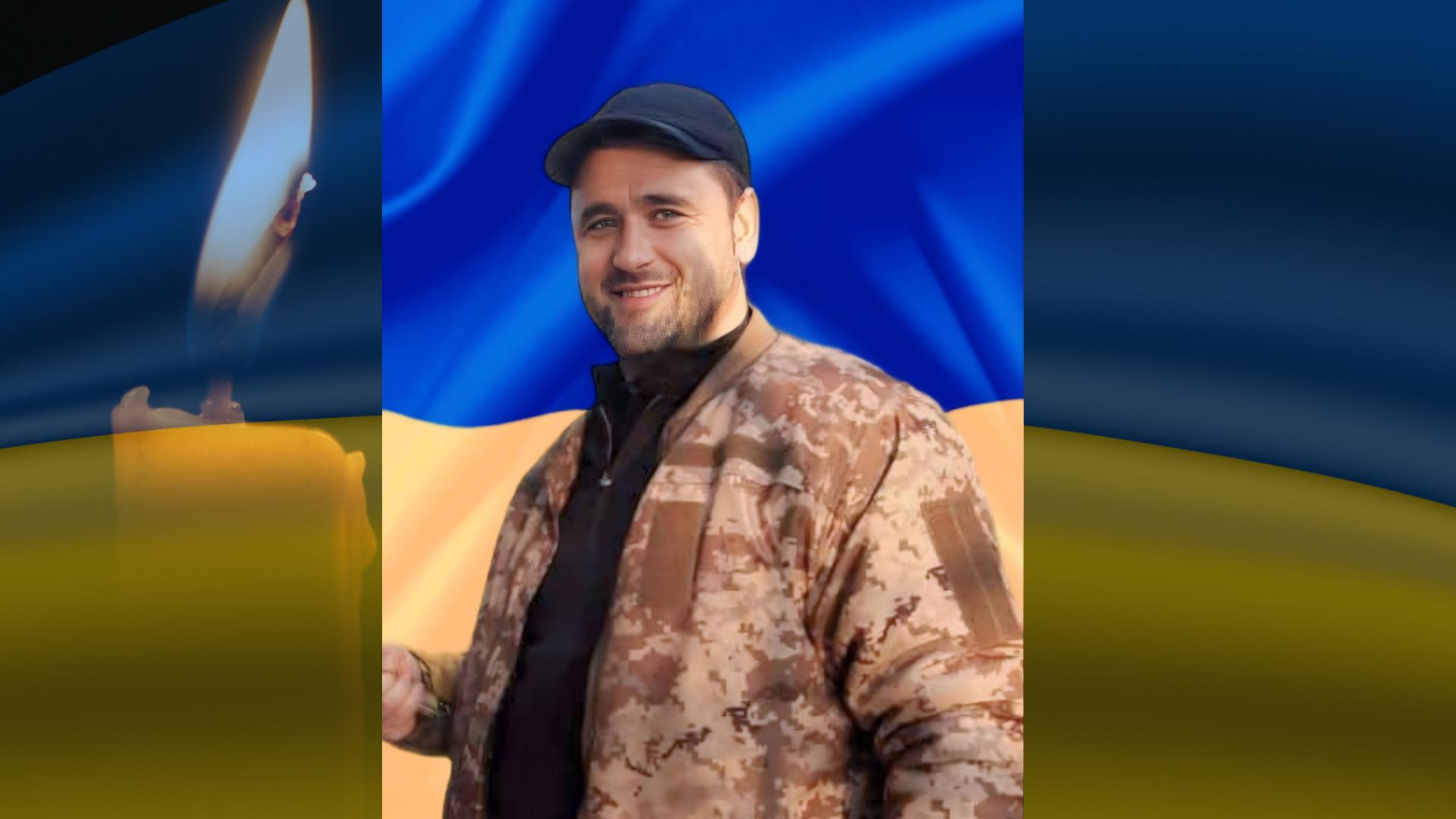 Андрій Байбуз