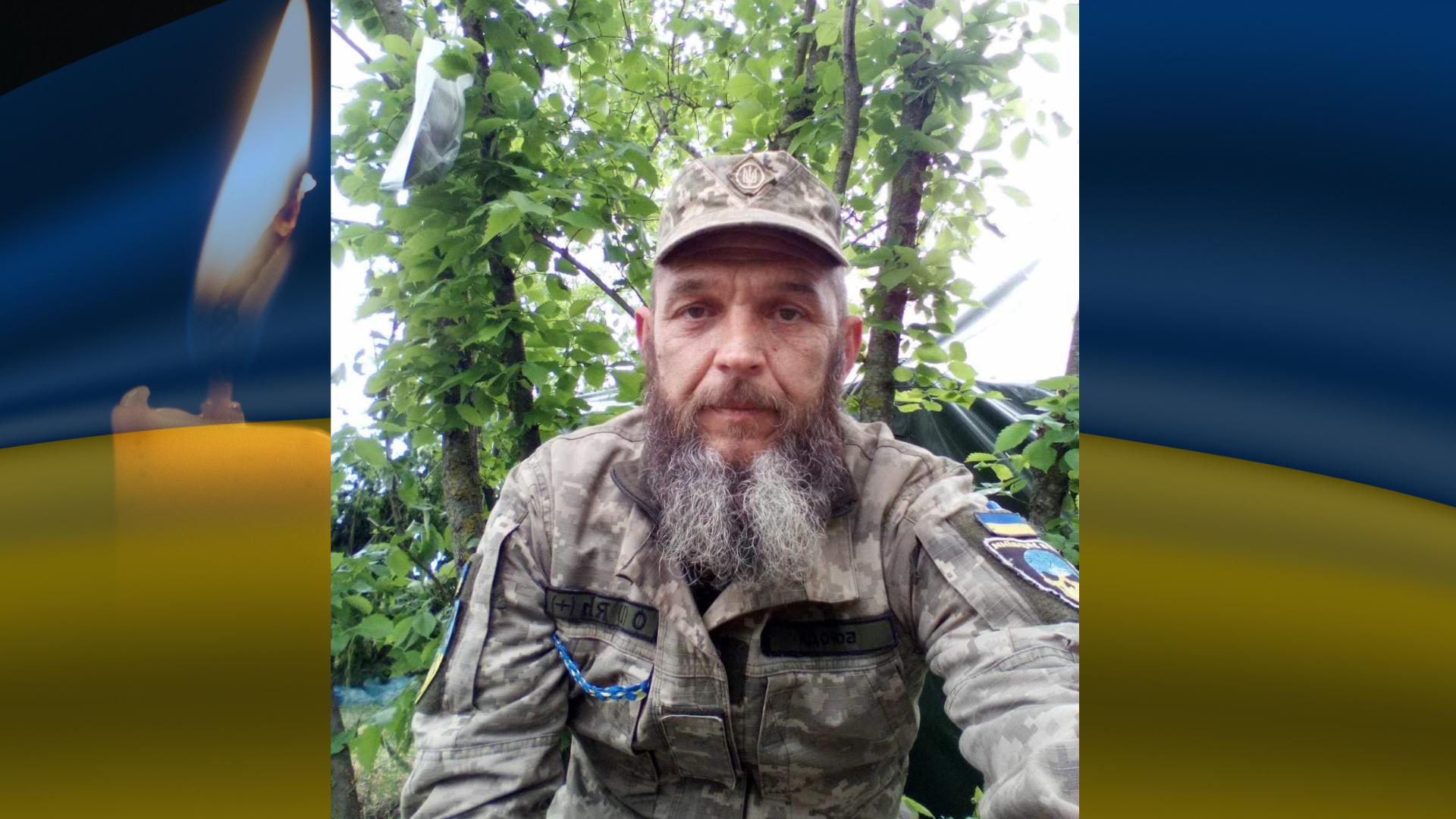 Олександр Добровольський