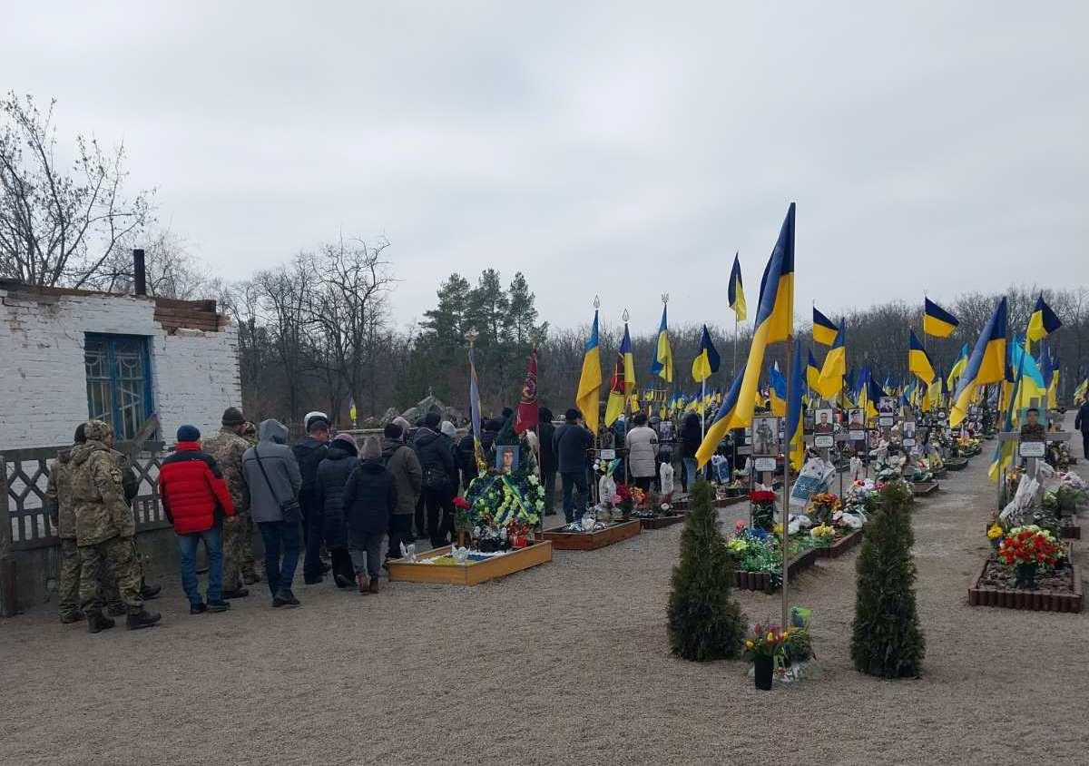 Поховання військових у Кропивницькому