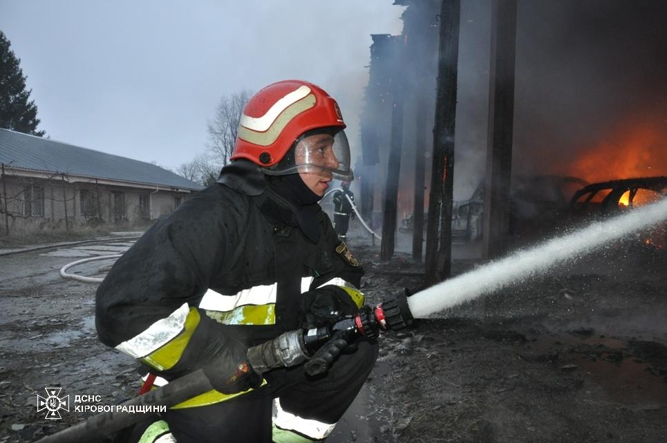 пожежа на вулиці Степана Чобану Кропивницький