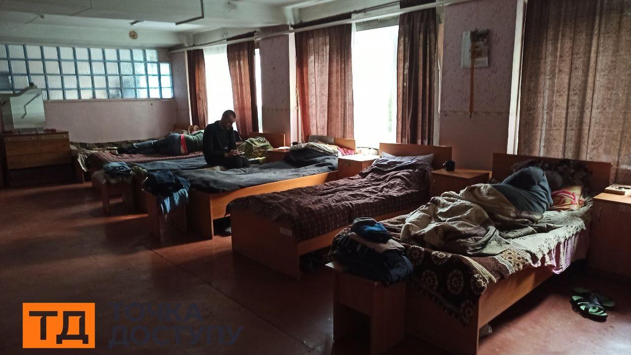 центр обліку бездомних осіб Кропивницький