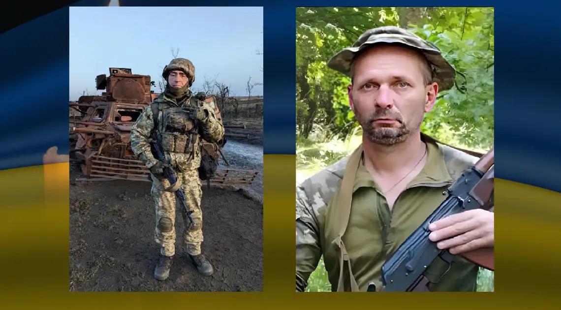 Андрій Крученко і Юрій Єсауленко загинули на фронті