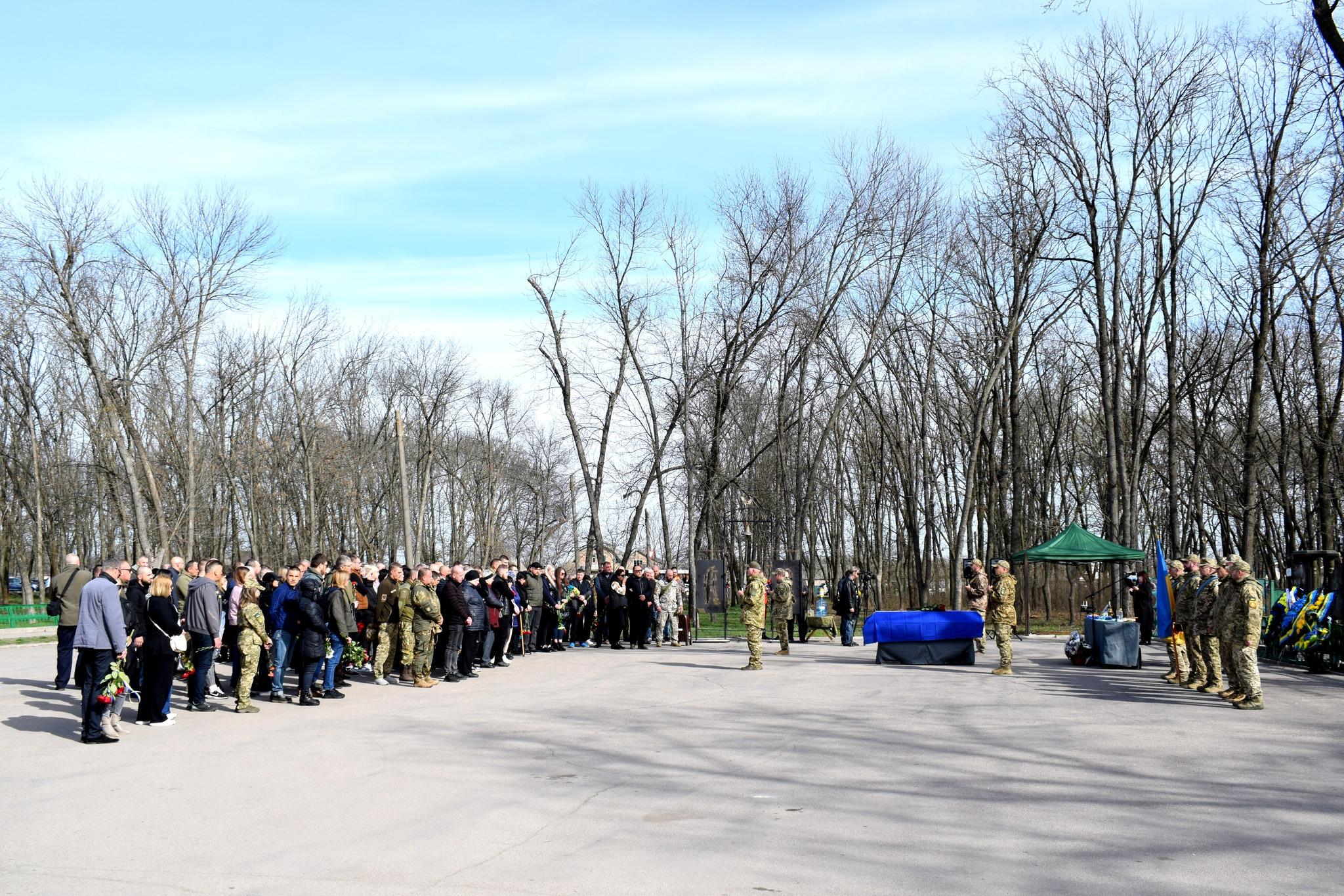 поховання військового