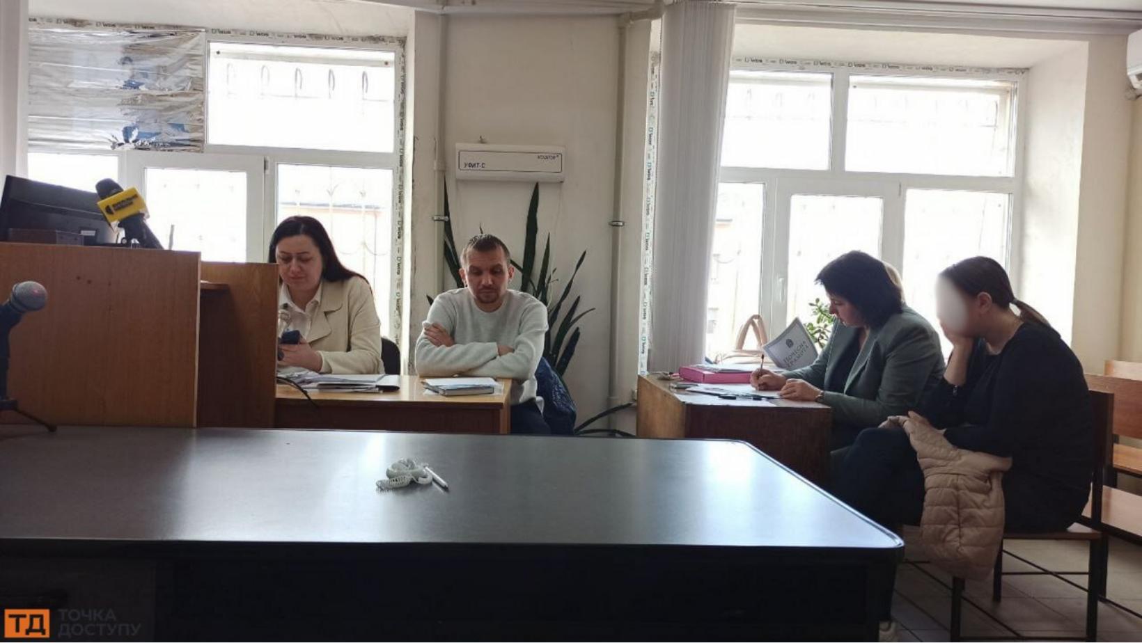 обвинувачена К. у справі Лариси Костенко Кропивницький
