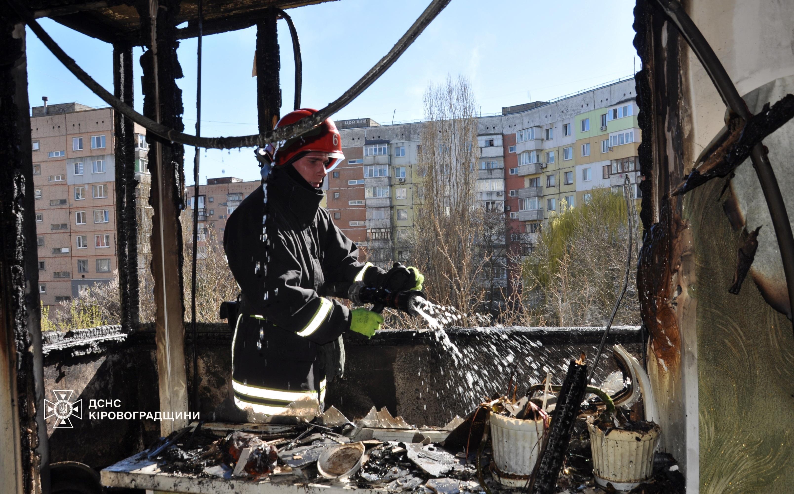 пожежа на Ковалівці, згоріла квартира