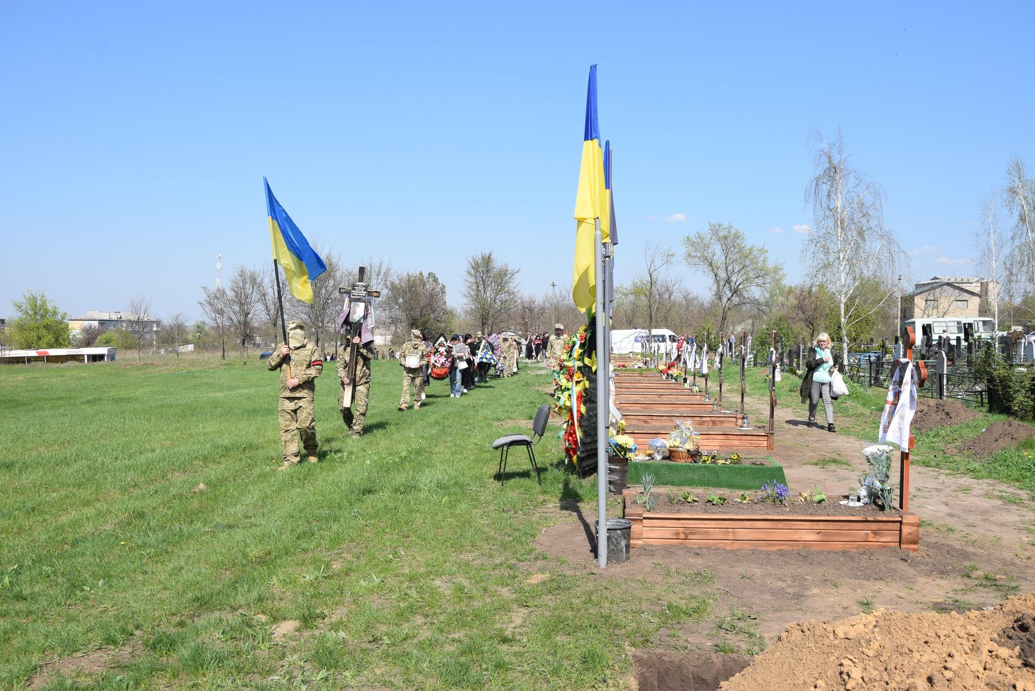 Похорон військового у Петрівській громаді