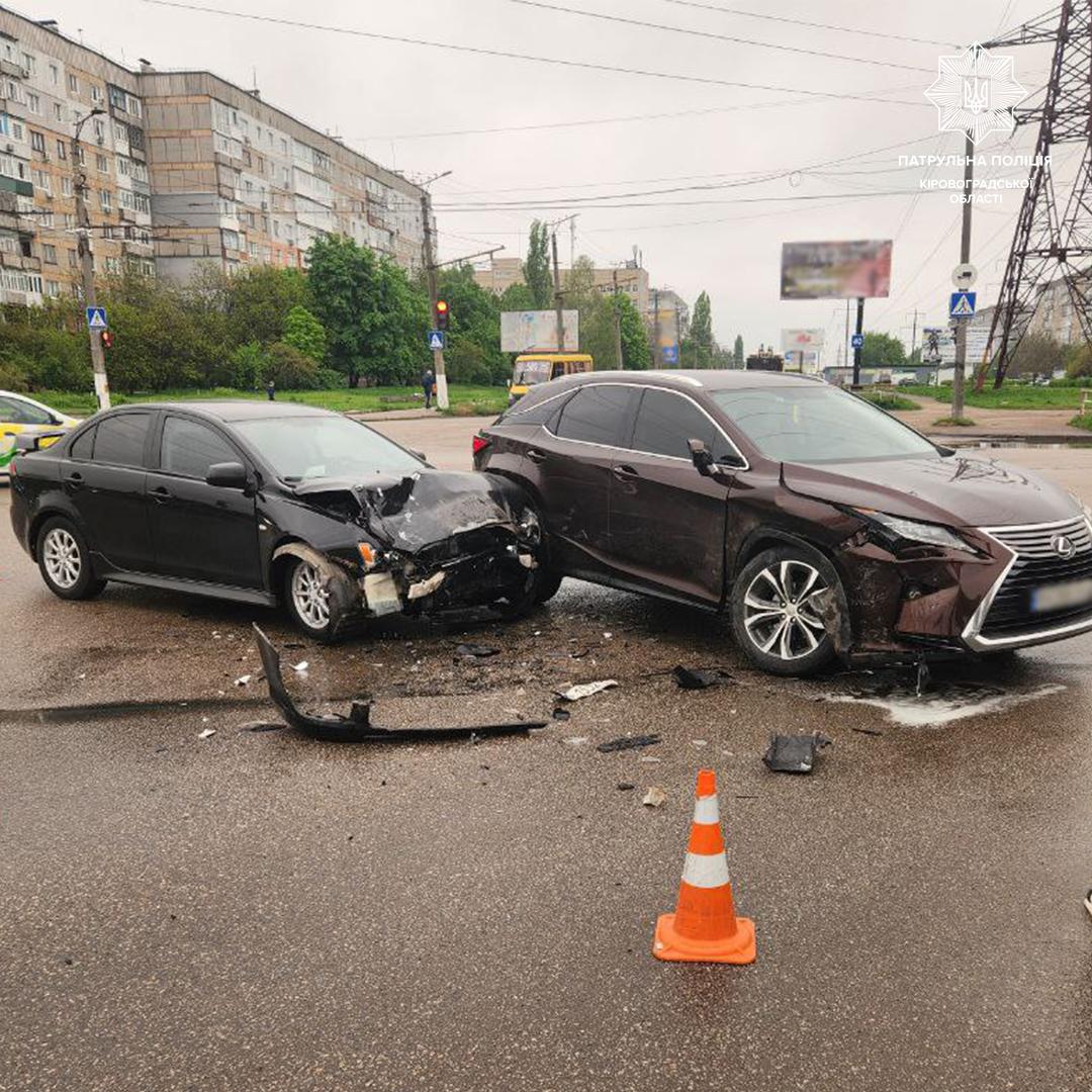 Аварія у Кропивницькому 24 квітня 2024