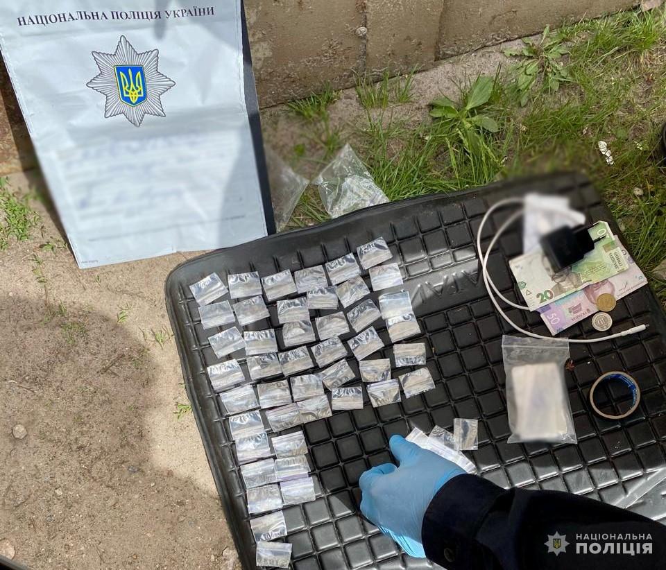 наркозбувача затримали у Кіровоградській області