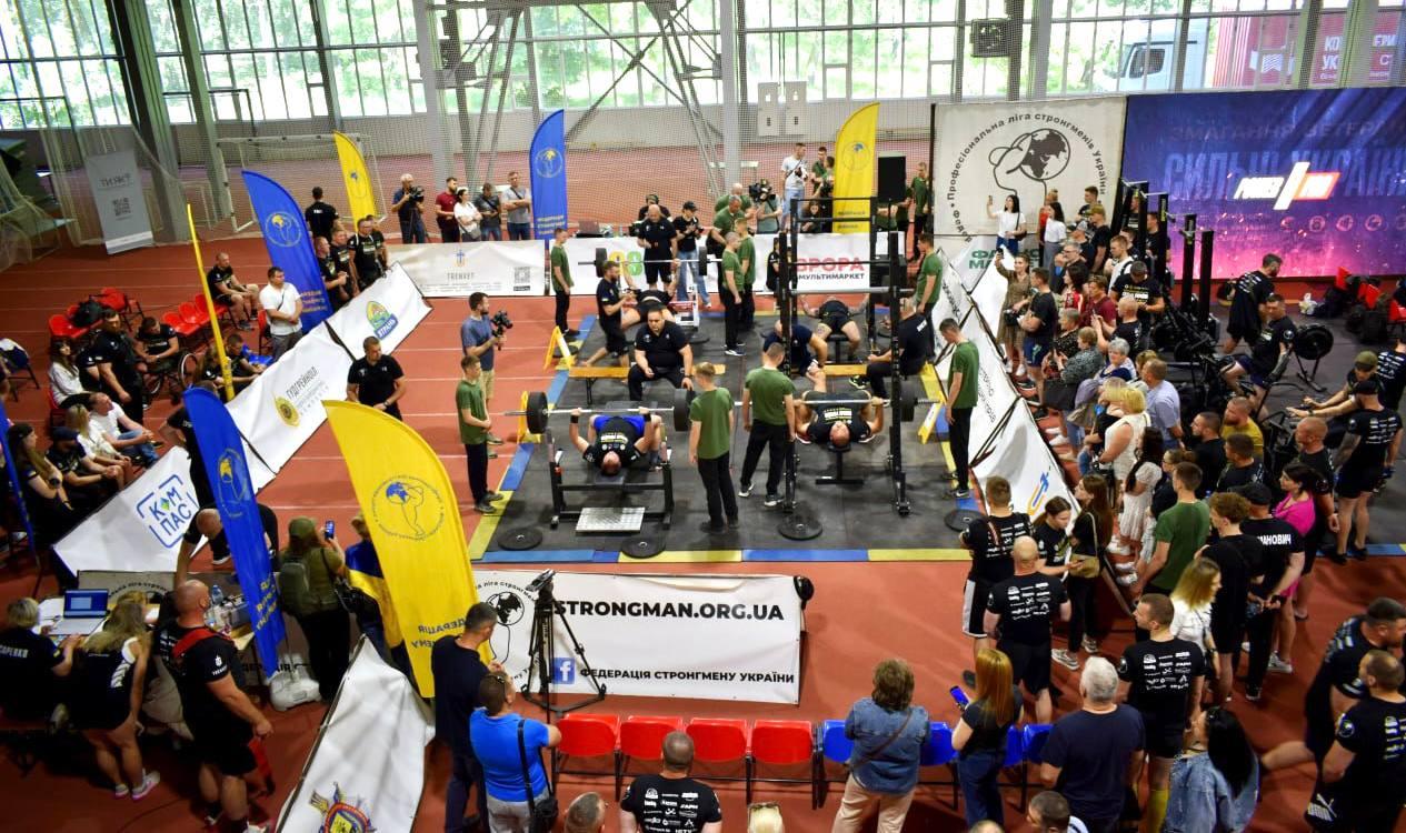 змагання "Сильні України" відбулись у Кропивницькому