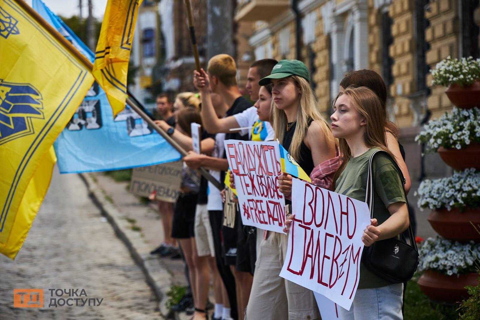 акція на підтримку полонених військових відбулась у Кропивницькому