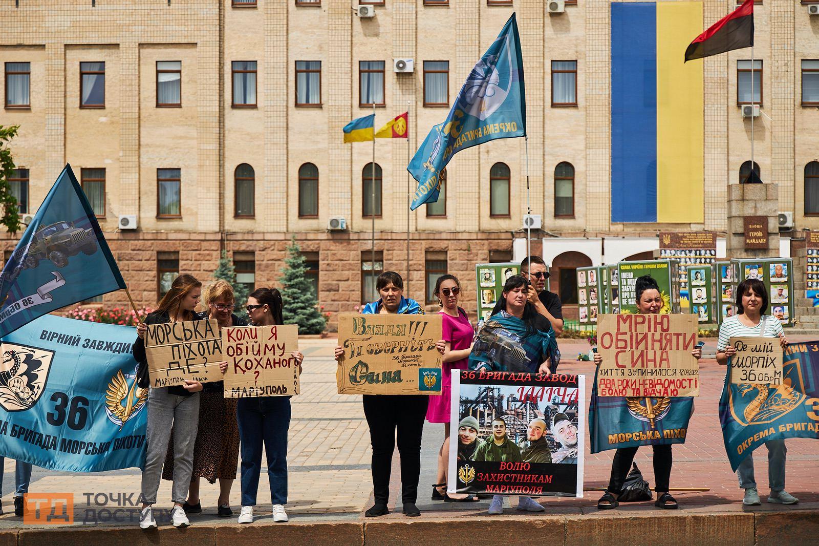 акція "Не мовчи. Полон вбиває!" на площі Героїв Майдану у Кропивницькому