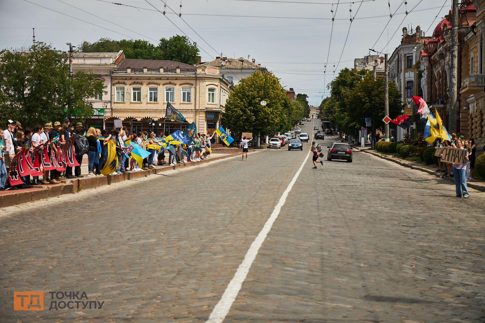 акція "Не мовчи. Полон вбиває!" на вулиці Велика Перспективна Кропивницький