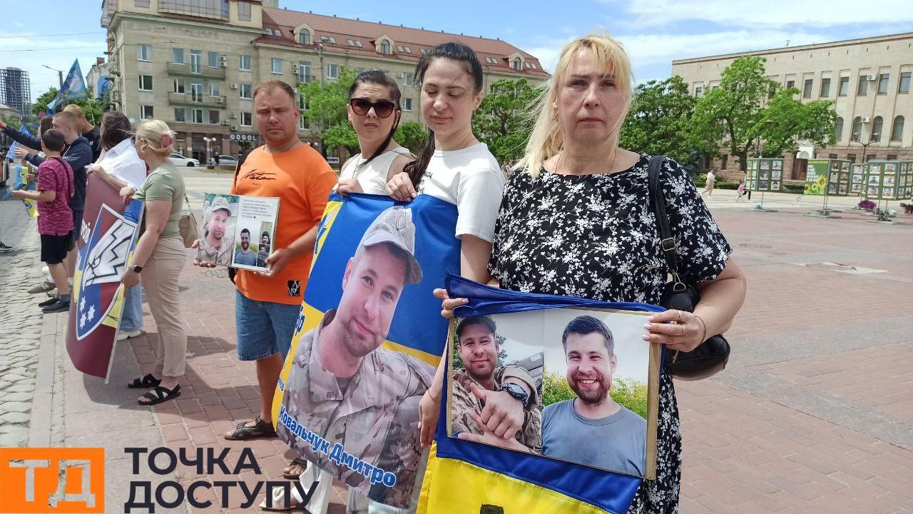 Тетяна Ковальчук мама безвісти зниклого військового