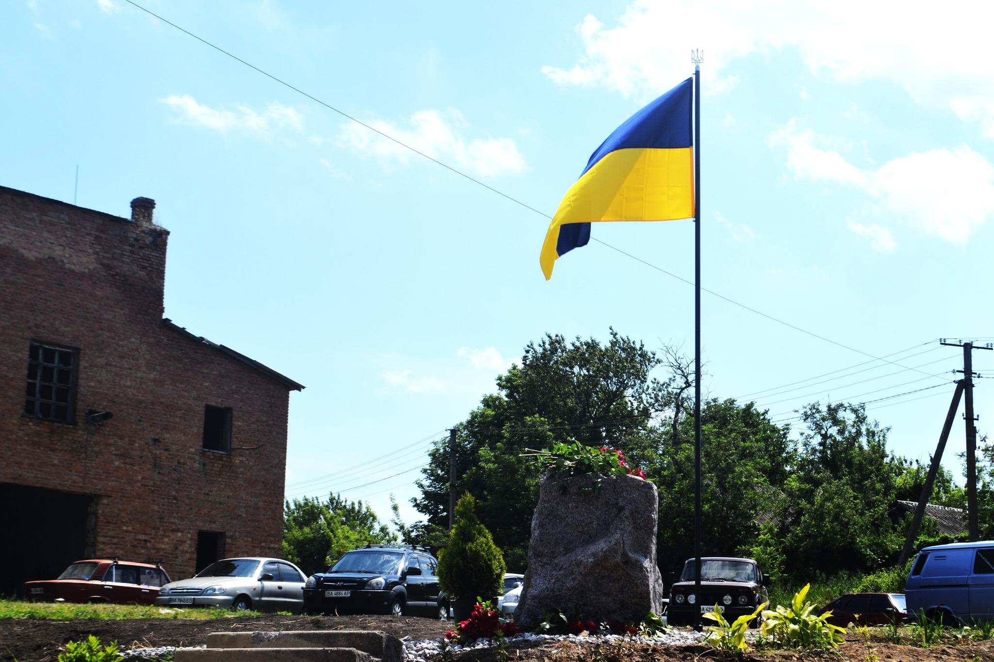 новий парк у Соколівській громадв