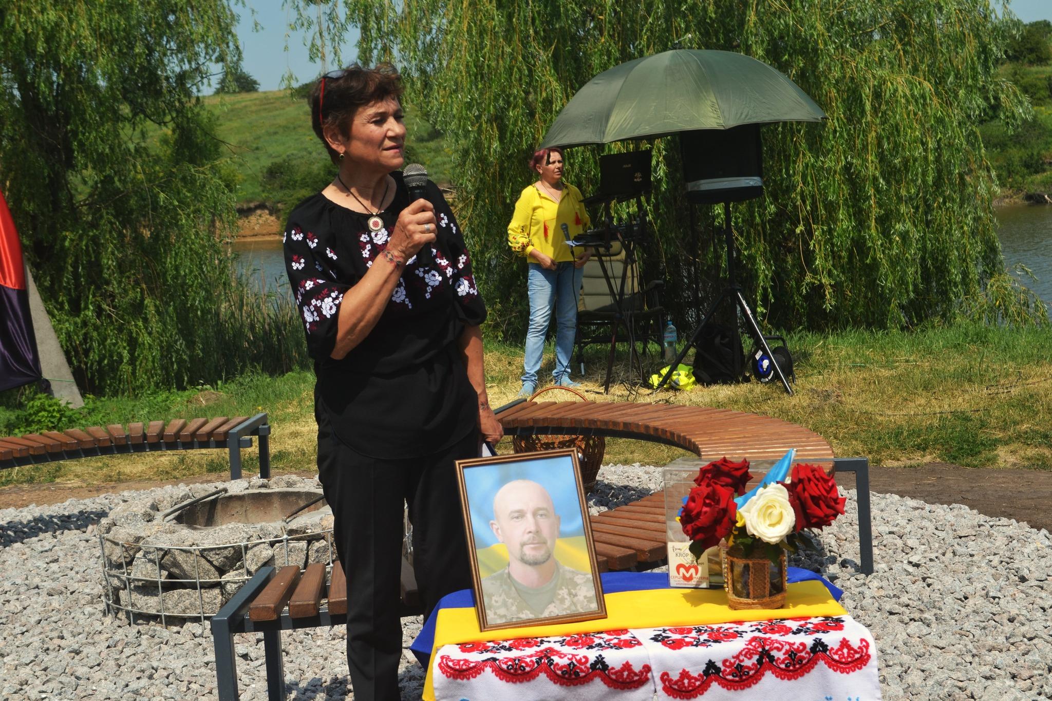 парк у Соколівській громадв