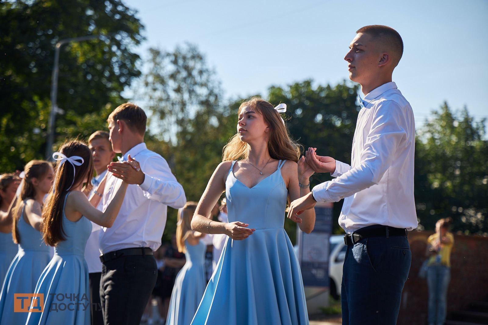 "Юність має майбутнє" в центрі Кропивницького