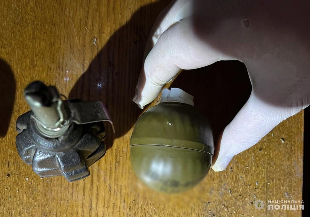 Знайшли гранату в жителів Кіровоградщини