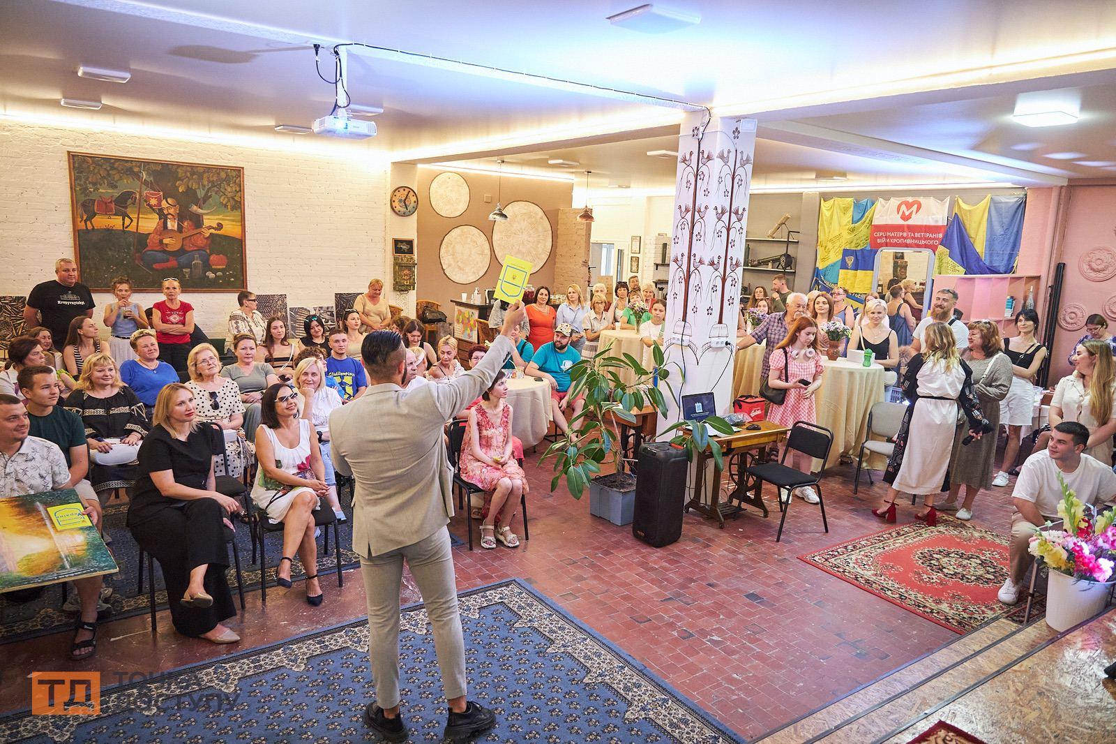 Відкрили оновлений волонтерський простір у Кропивницькому