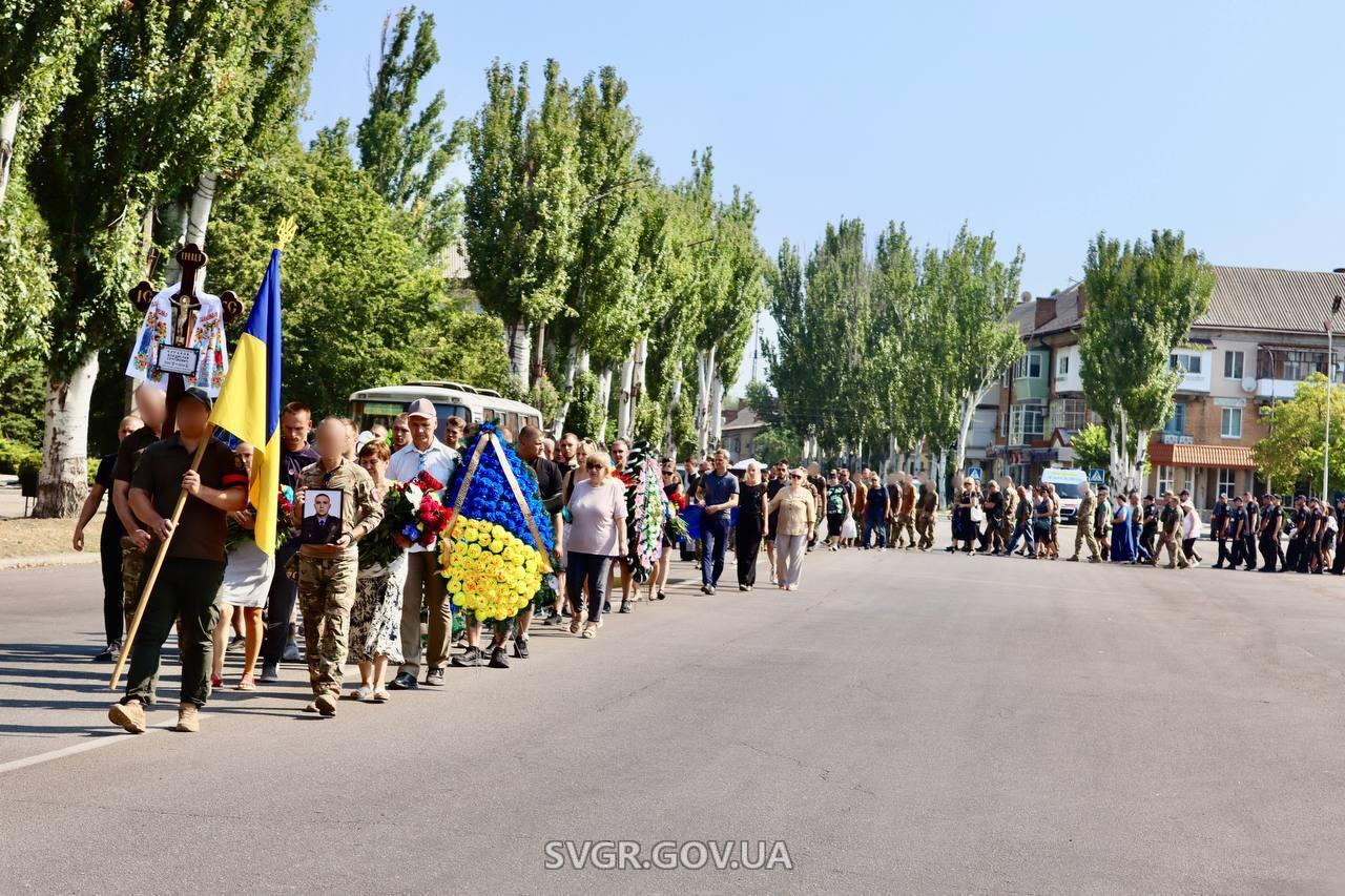 Прощання із загиблим захисником у Світловодську сьогодні