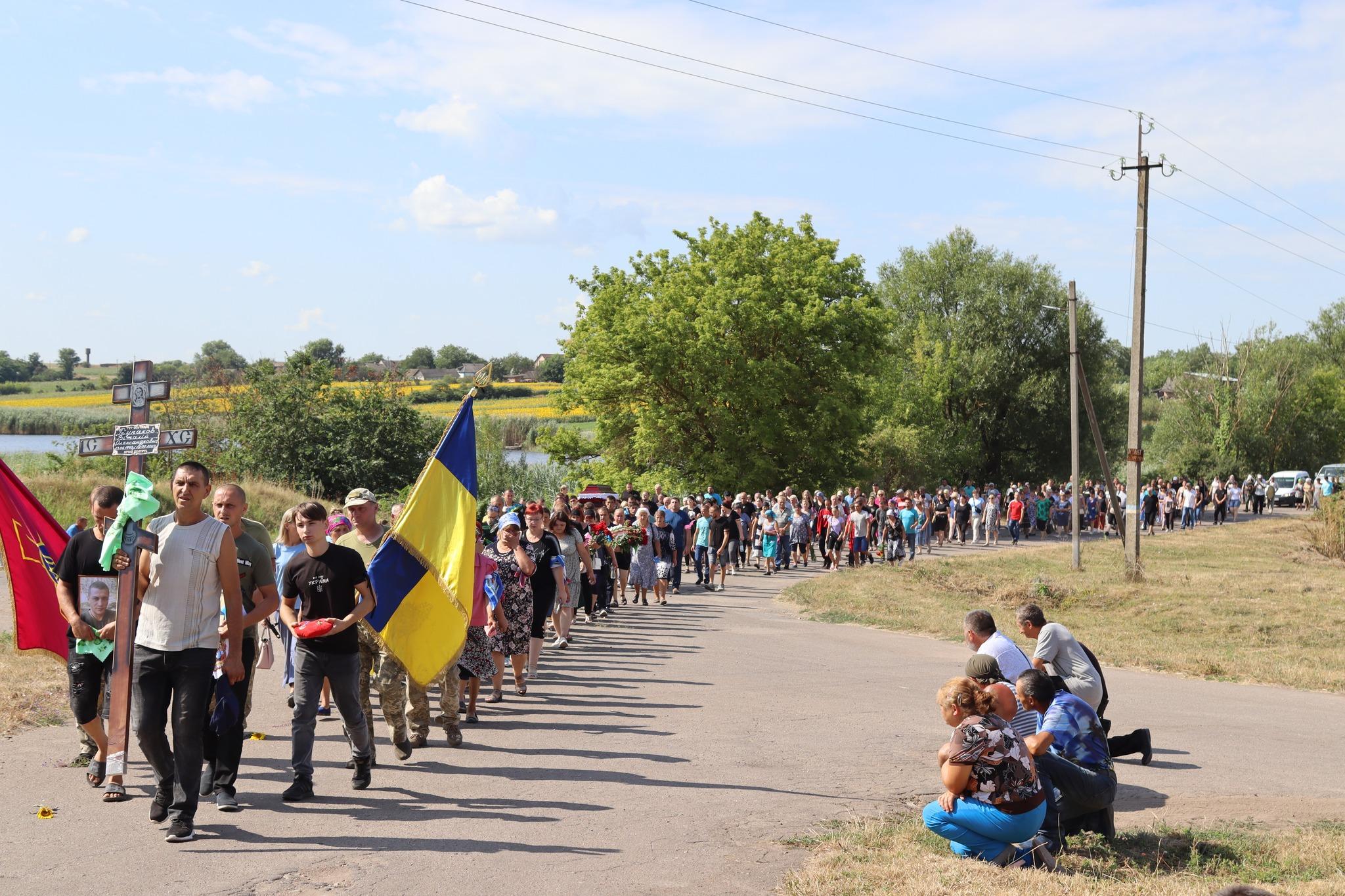 Прощання з воїном