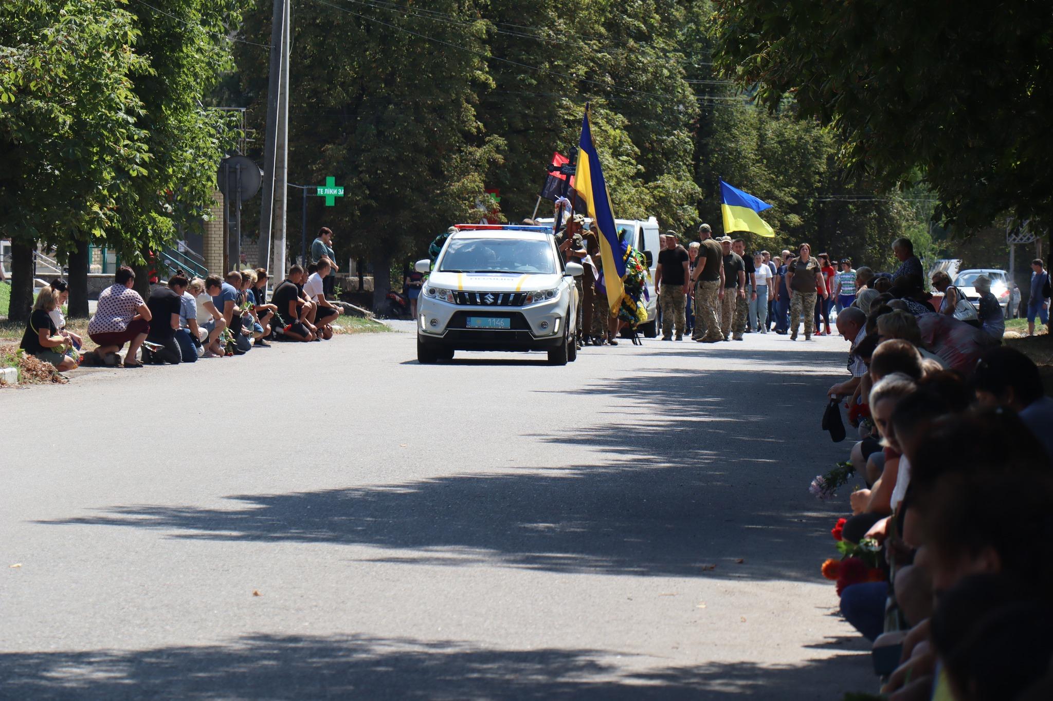 Поховання військового