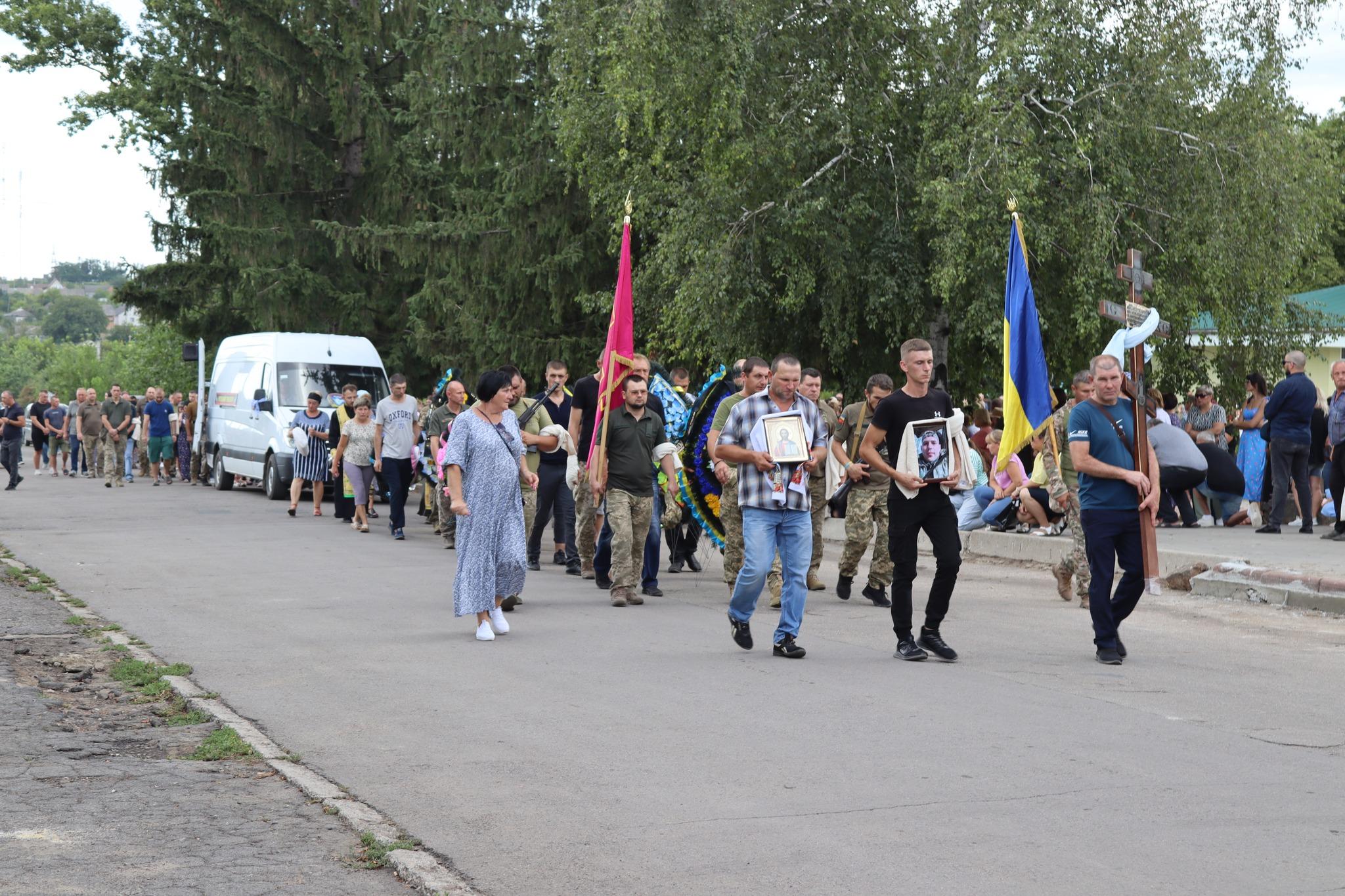 прощання в Добровеличківці